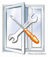 Регулировка фурнитуры в Днепре.